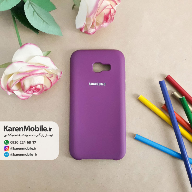 قاب گوشی موبایل SAMSUNG A5 2017 / A520 سیلیکونی Silicone Case رنگ بنفش بادمجانی