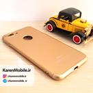 قاب گوشی موبایل iPhone 7 Plus طرح 360 درجه رنگ طلایی