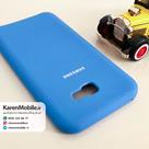 قاب گوشی موبایل SAMSUNG A7 2017 / A720 سیلیکونی Silicone Case رنگ آبی