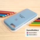 قاب گوشی موبایل iPhone 7 سیلیکونی اصلی Silicone Case رنگ آبی آسمانی