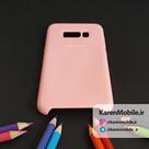 قاب گوشی موبایل SAMSUNG Galaxy S8 سیلیکونی Silicone Case رنگ صورتی