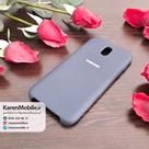 قاب گوشی موبایل SAMSUNG J5 Pro / J530 سیلیکونی Silicone Case رنگ دلفینی