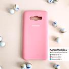 قاب گوشی موبایل SAMSUNG J5 2016 / J510 سیلیکونی Silicone Case رنگ صورتی