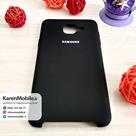 قاب گوشی موبایل SAMSUNG J7 Max سیلیکونی Silicone Case رنگ مشکی