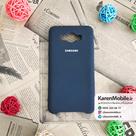 قاب گوشی موبایل SAMSUNG J7 2016 / J710 سیلیکونی Silicone Case رنگ سورمه ای سیر