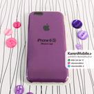 قاب گوشی موبایل iPhone 6/6s سیلیکونی اصلی Silicone Case رنگ بنفش روشن