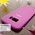 قاب گوشی موبایل SAMSUNG Galaxy S8 Plus سیلیکونی Silicone Case رنگ بنفش بادمجانی