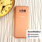 قاب گوشی موبایل SAMSUNG Galaxy S8 طرح 360 درجه رنگ رزگلد