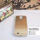 قاب گوشی موبایل SAMSUNG Galaxy S4 طرح متال بامپر ژله ای شفاف رنگ طلایی