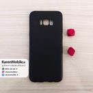 قاب گوشی موبایل SAMSUNG Galaxy S8 Plus مدل شمعی Ultra Slim رنگ مشکی