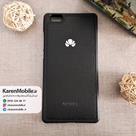 قاب گوشی موبایل Huawei P8 Liteمدل پشت چرم طرح دور دوخت لوگو دار رنگ مشکی