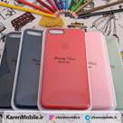 قاب گوشی موبایل iPhone 7 سیلیکونی Silicone Case رنگ مشکی