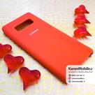 قاب گوشی موبایل SAMSUNG Note 8 سیلیکونی Silicone Case رنگ نارنجی