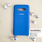 قاب گوشی موبایل SAMSUNG J5 2016 / J510 سیلیکونی Silicone Case رنگ آبی