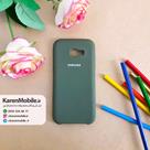 قاب گوشی موبایل SAMSUNG A5 2017 / A520 سیلیکونی Silicone Case رنگ صدری تیره