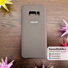 قاب گوشی موبایل SAMSUNG Galaxy S8 Plus سیلیکونی Silicone Case رنگ نوک مدادی