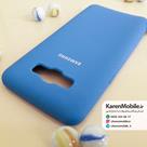 قاب گوشی موبایل SAMSUNG J5 2016 / J510 سیلیکونی Silicone Case رنگ آبی