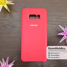 قاب گوشی موبایل SAMSUNG Galaxy S8 Plus سیلیکونی Silicone Case رنگ قرمز مات
