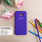 قاب گوشی موبایل SAMSUNG A5 2017 / A520 سیلیکونی Silicone Case رنگ بنفش