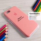 قاب گوشی موبایل iPhone 7 سیلیکونی اصلی Silicone Case رنگ کرم صورتی