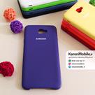 قاب گوشی موبایل SAMSUNG J7 Prime سیلیکونی Silicone Case رنگ بنفش