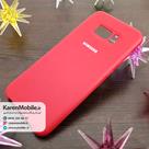 قاب گوشی موبایل SAMSUNG Galaxy S8 Plus سیلیکونی Silicone Case رنگ قرمز مات