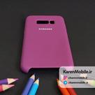 قاب گوشی موبایل SAMSUNG Galaxy S8 سیلیکونی Silicone Case رنگ بنفش بادمجانی