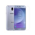 محافظ ضد ضربه صفحه نمایش جنس Glass گلس SAMSUNG J7 Pro / J730