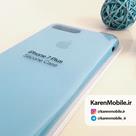 قاب گوشی موبایل iPhone 7 Plus سیلیکونی اصلی Silicone Case رنگ آبی آسمانی