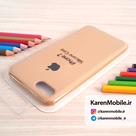 قاب گوشی موبایل iPhone 7 سیلیکونی اصلی Silicone Case رنگ کرمی