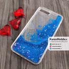 قاب گوشی موبایل iPhone 7 Plus مدل آکواریومی شنی رنگ آبی