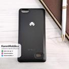 قاب گوشی موبایل Huawei Honor 4C / G Play Mini مدل پشت چرم طرح دور دوخت رنگ مشکی