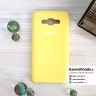 قاب گوشی موبایل SAMSUNG Grand Prime Plus سیلیکونی Silicone Case رنگ زرد