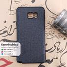 قاب گوشی موبایل SAMSUNG Note 5 مدل کتانی رنگ زغال سنگی