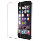 محافظ ضد ضربه صفحه نمایش جنس Glass گلس iPhone 6/6s