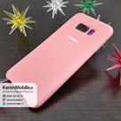 قاب گوشی موبایل SAMSUNG Galaxy S8 Plus سیلیکونی Silicone Case رنگ گلبهی