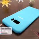 قاب گوشی موبایل SAMSUNG Galaxy S8 Plus سیلیکونی Silicone Case رنگ آبی آسمانی