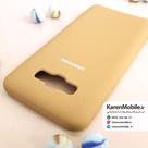 قاب گوشی موبایل SAMSUNG J5 2016 / J510 سیلیکونی Silicone Case رنگ خردلی