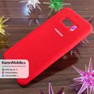 قاب گوشی موبایل SAMSUNG Galaxy S8 Plus سیلیکونی Silicone Case رنگ قرمز مات