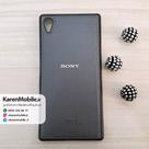 قاب گوشی موبایل Sony Xperia Z5 مدل پشت چرم طرح دور دوخت رنگ دلفینی