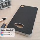 قاب گوشی موبایل SAMSUNG A7 2016 / A710 برند BEST رنگ مشکی