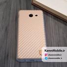 قاب گوشی موبایل SAMSUNG J5 2017 / J520 برند BEST رنگ طلایی