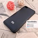 قاب گوشی موبایل Xiaomi mi 5 مدل پشت چرم طرح دور دوخت رنگ مشکی