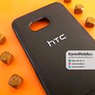 قاب گوشی موبایل HTC U11 مدل پشت چرم طرح دور دوخت رنگ مشکی