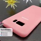 قاب گوشی موبایل SAMSUNG Galaxy S8 Plus سیلیکونی Silicone Case رنگ گلبهی