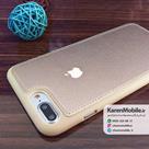 قاب گوشی آیفون iPhone 7 Plus برند Back Cover مدل پشت چرم طرح دور دوخت رنگ کرمی