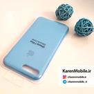 قاب گوشی موبایل iPhone 7 Plus سیلیکونی اصلی Silicone Case رنگ آبی آسمانی