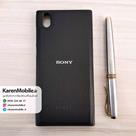 قاب گوشی موبایل Sony Xperia L1 مدل پشت چرم طرح دور دوخت رنگ مشکی