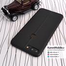 قاب گوشی موبایل iPhone 7 Plus برند C-Case طرح چرم خط دار رنگ مشکی