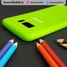قاب گوشی موبایل SAMSUNG Galaxy S8 سیلیکونی Silicone Case رنگ سبز چمنی